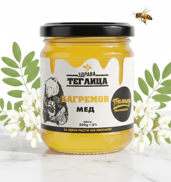 BAGREMOV MED