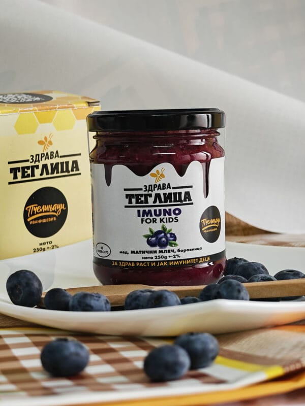 IMUNO FOR KIDS – BOROVNICA