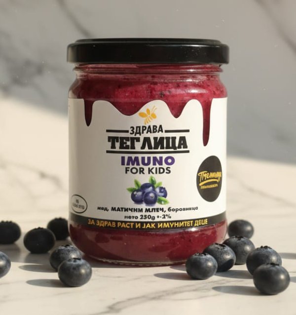 IMUNO FOR KIDS – BOROVNICA